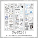 Disordered Dream Series Sticker