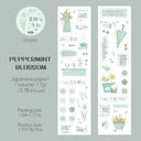 Suiya Notebook Series Die Cutting Washi Tape