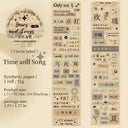 Call For Love Series Die Cutting Synthetic Paper Tape