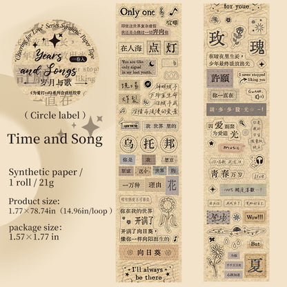 Call For Love Series Die Cutting Synthetic Paper Tape