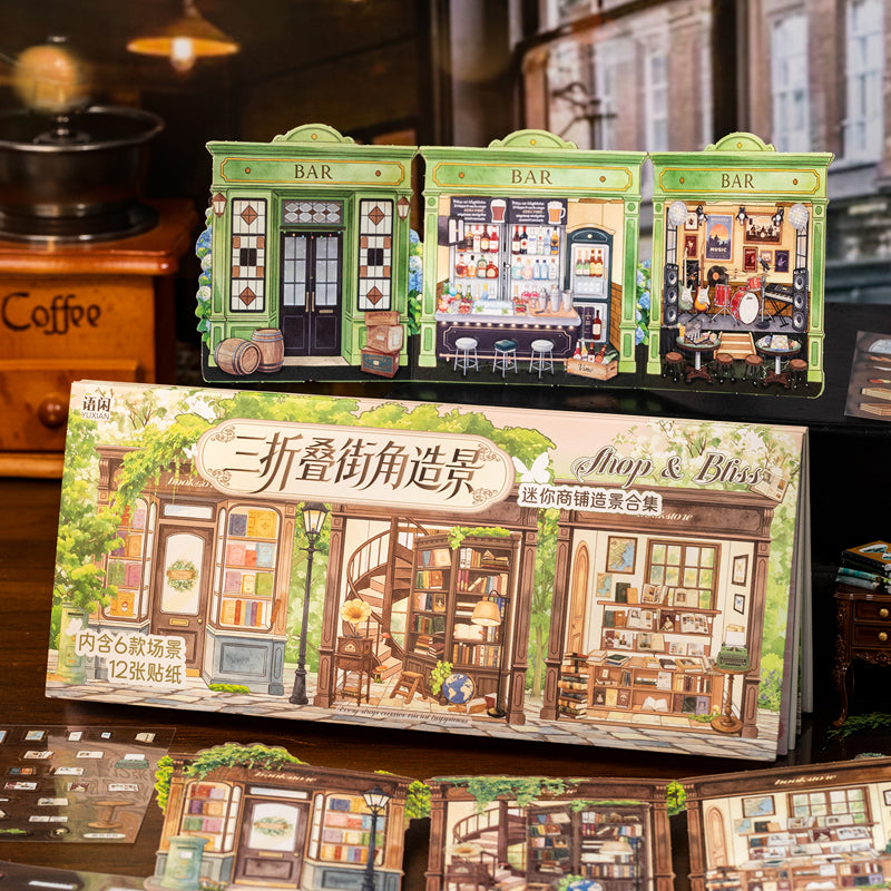 Miniature Street Scene Series 3D Sticker Book featuring book, street, and tree designs for journaling, scrapbooking and collage