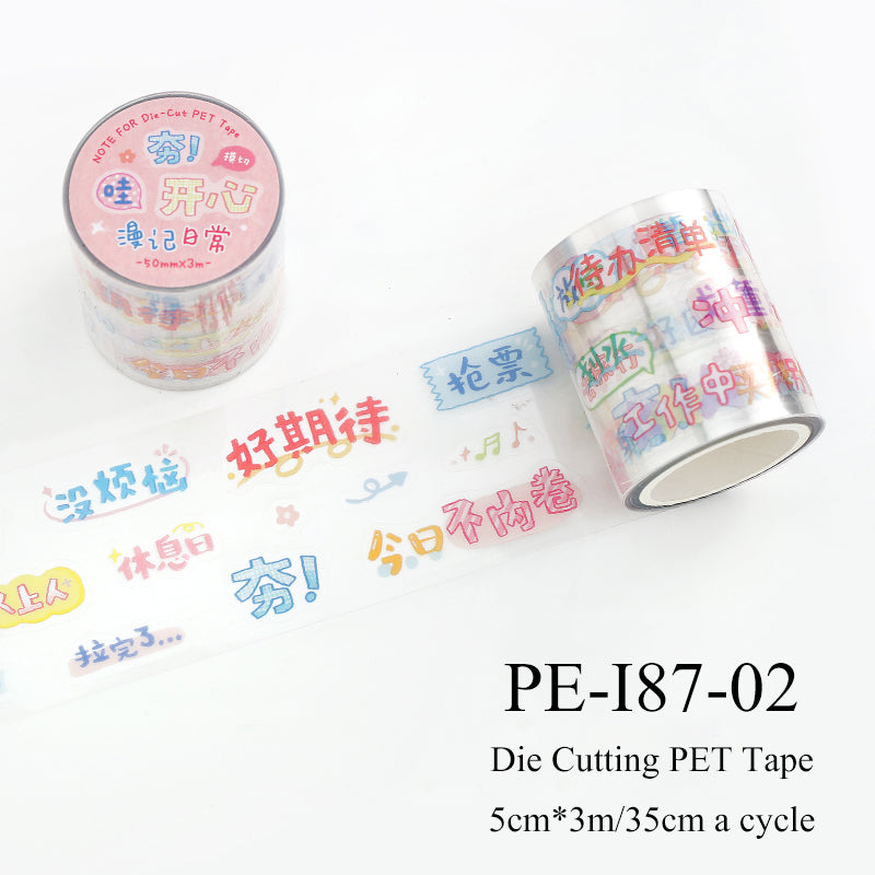 Colorful Fun Words Series Die Cutting PET Tape