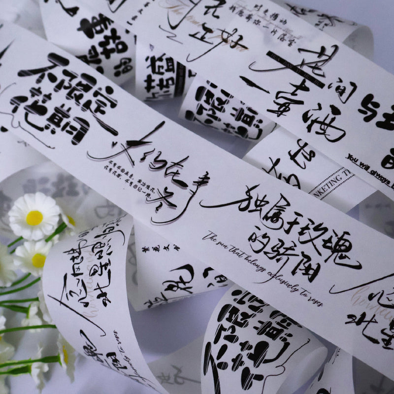 5cm*100cm Chinese text record Die Cutting Washi/PET Tape for journaling, scrapbooking and collage