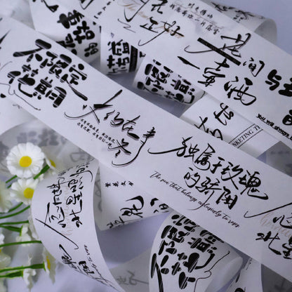 5cm*100cm Chinese text record Die Cutting Washi/PET Tape for journaling, scrapbooking and collage
