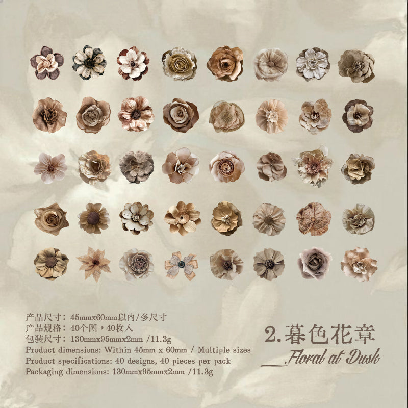 Flower Cutting Old Treasures Series Sticker