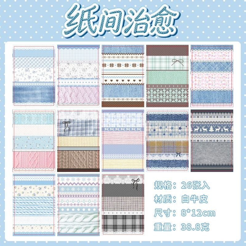 Gentle Interwoven Material Book