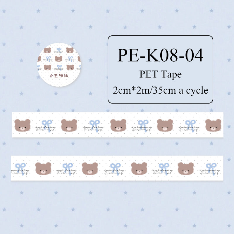 Violet Star Language Series PET Tape
