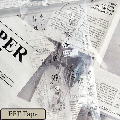 5cm*250cm Spring Scenery Die Cutting Washi/PET Tape