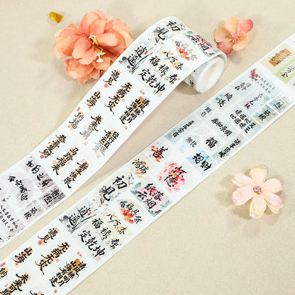 Breeze And Wishes Die Cutting Washi Tape for journaling, scrapbooking and collage
