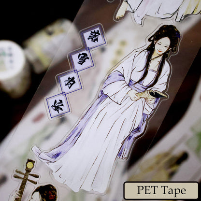 6.1cm*100cm Ancient Graceful Lady Die Cutting Washi/PET Tape