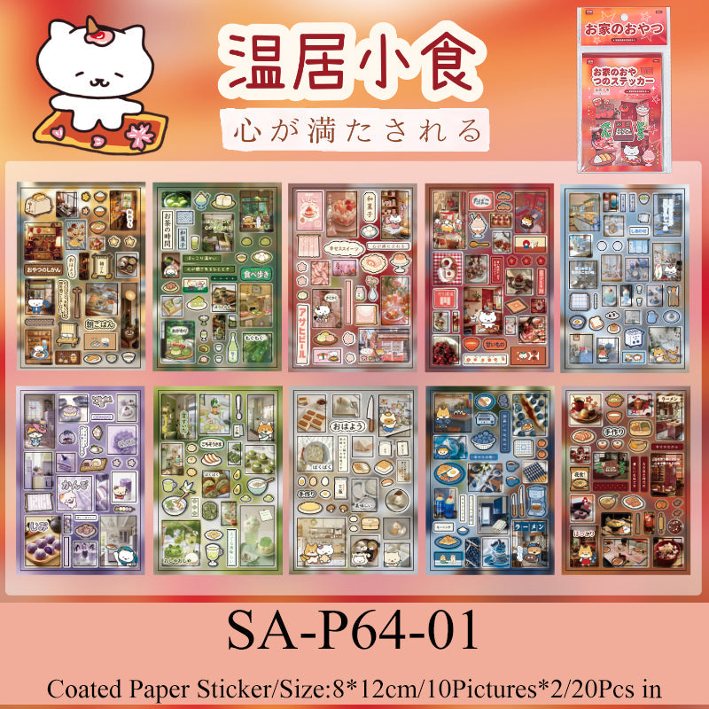Cute Food Story Series Sticker Book