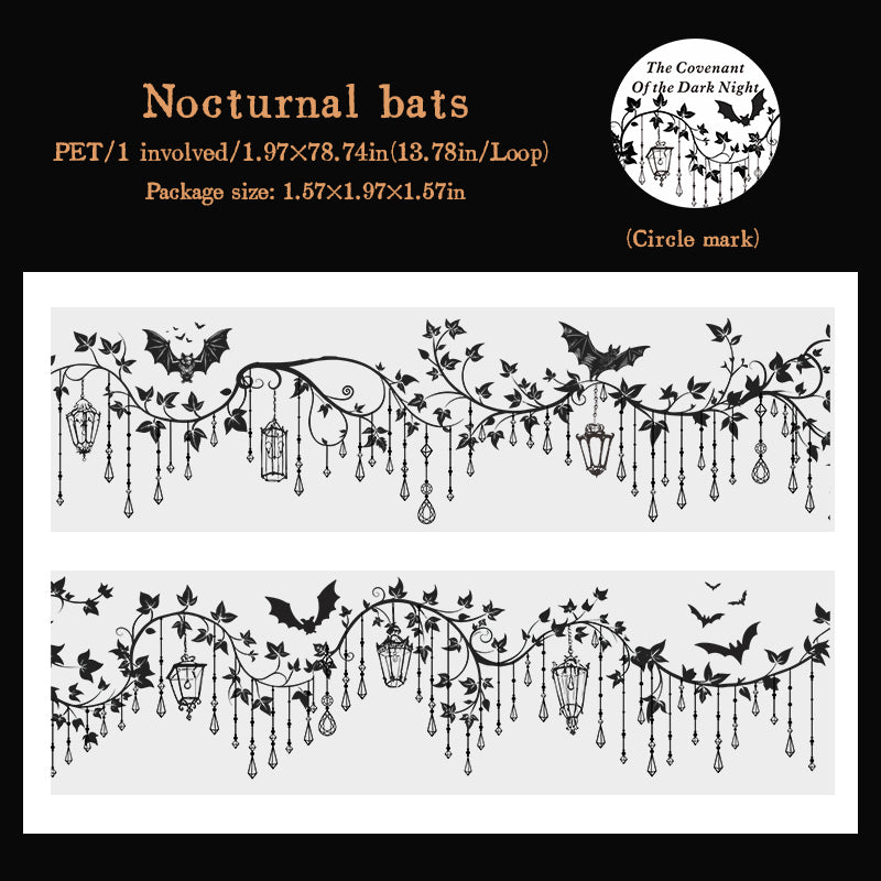The Dark Night Pact Series Shell Light PET Tape