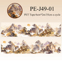 Green Mountains Series PET Tape