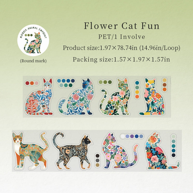Maurice Animal Imprint Series Die Cutting PET Tape