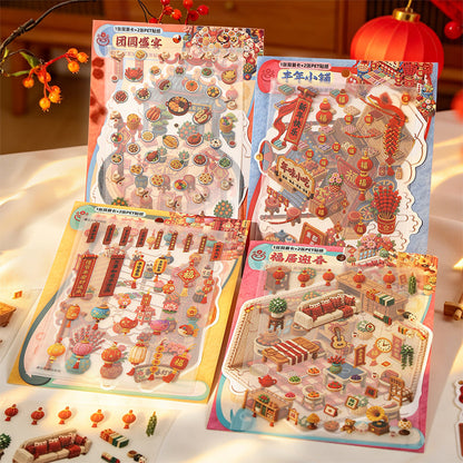 Year After Year Joy Series 3D Sticker for journaling, scrapbooking and collage