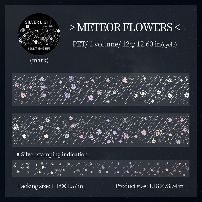When The Stars Shine series Silver Stamping PET Tape