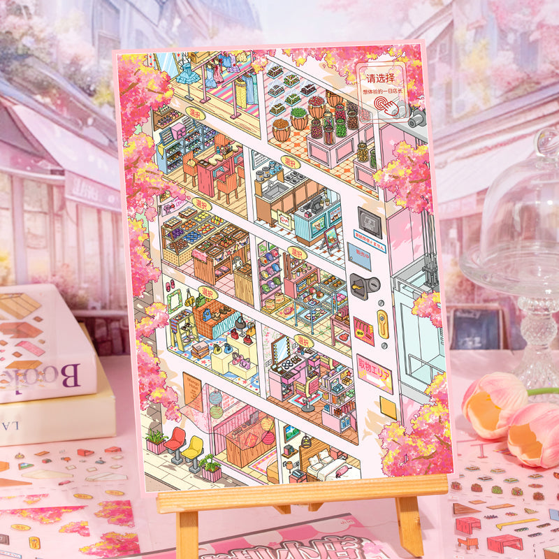 Secret Realm Series 3D Sticker featuring secret designs for journaling, scrapbooking and collage