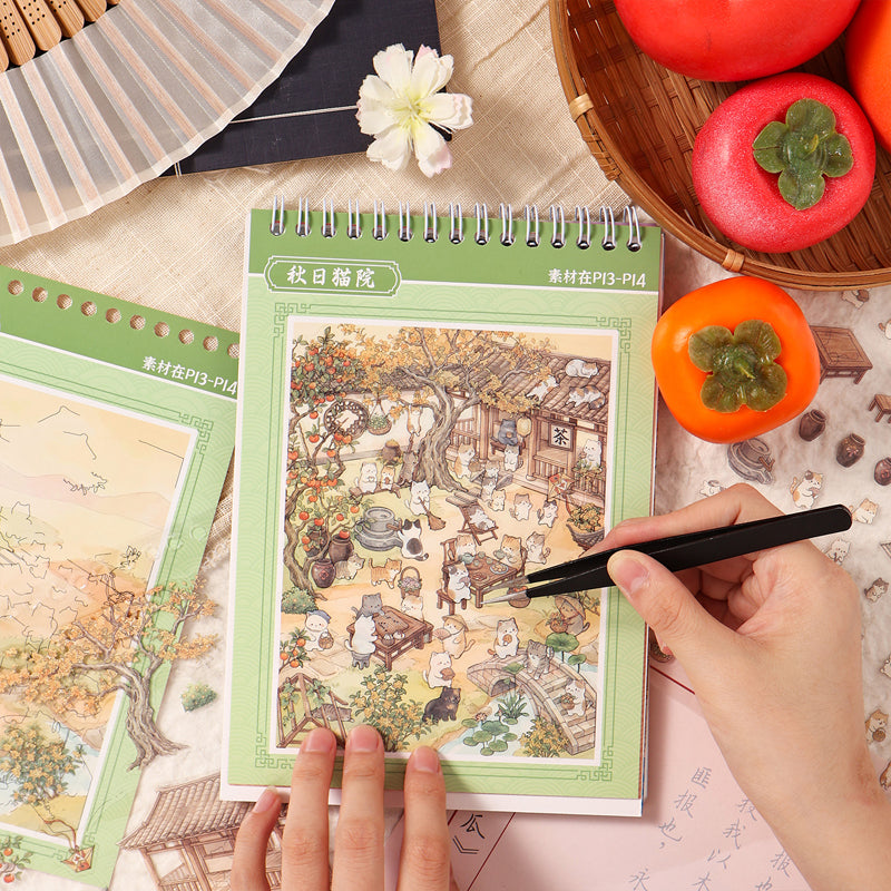 Mountain Field Exploration Series 3D Sticker Book featuring book designs for journaling, scrapbooking and collage