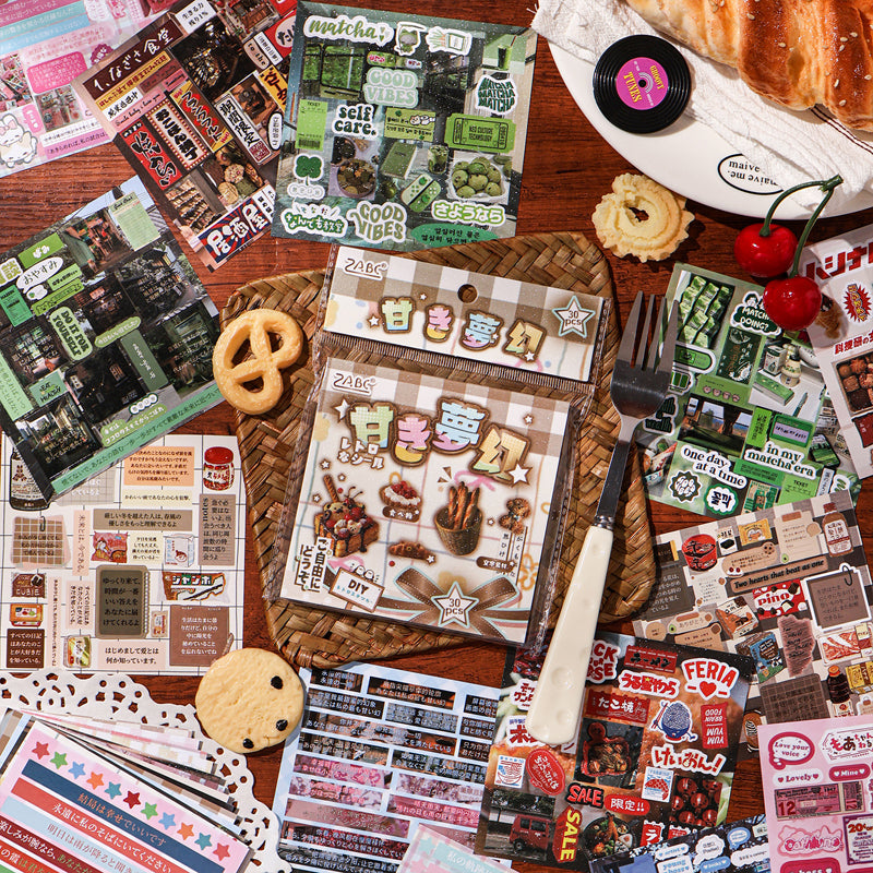 Memory Fragment Series Sticker Book featuring book designs for journaling, scrapbooking and collage