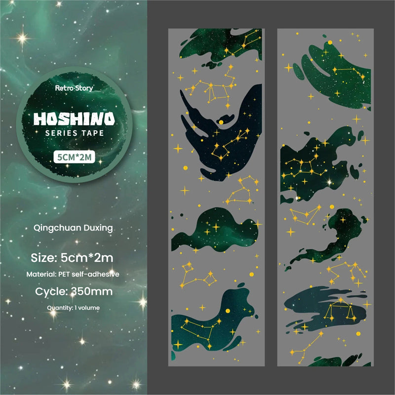 Yoshino Series Gold Stamping PET Tape
