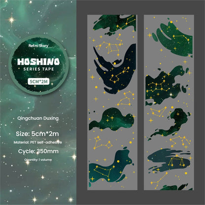 Yoshino Series Gold Stamping PET Tape