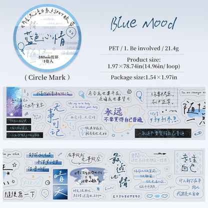 Brief Words Series Die Cutting PET Tape