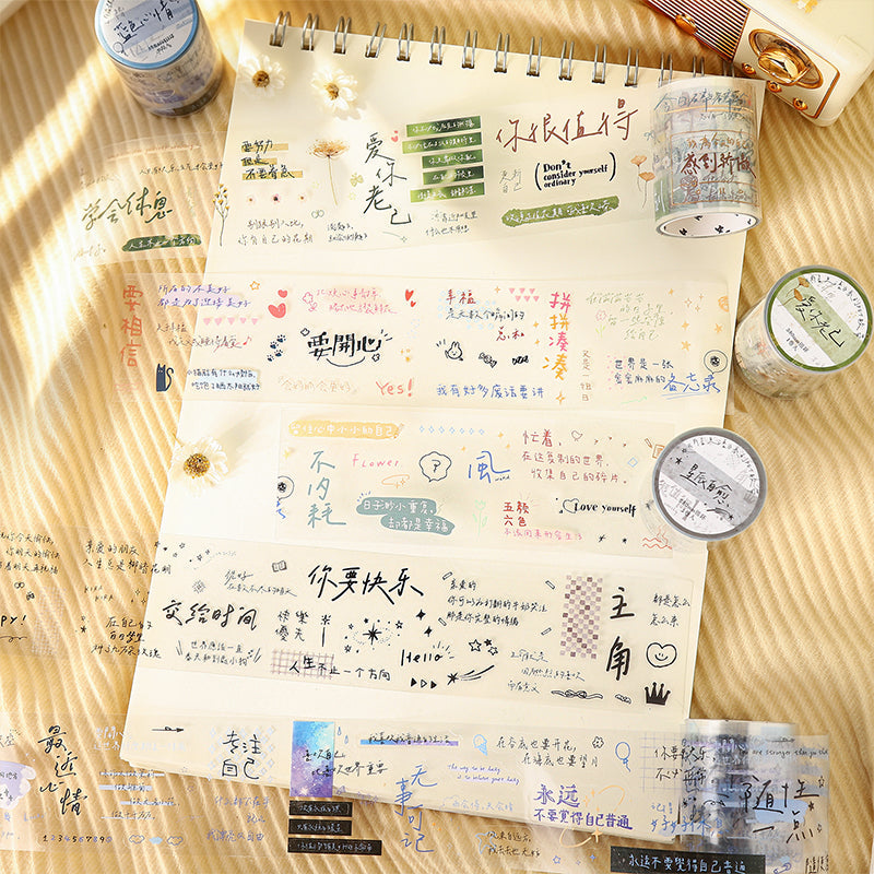 Brief Words Series Die Cutting PET Tape for journaling, scrapbooking and collage