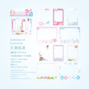 Storage Instant Series Sticker