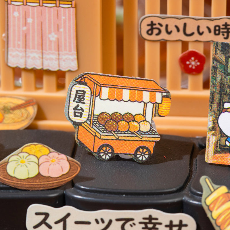 Cute Food Story Series Sticker Book featuring book designs for journaling, scrapbooking and collage