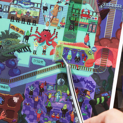 Open Today Series 3D Sticker for journaling, scrapbooking and collage