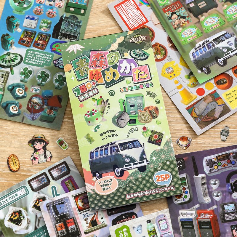 Showa Series Sticker Book featuring book designs for journaling, scrapbooking and collage