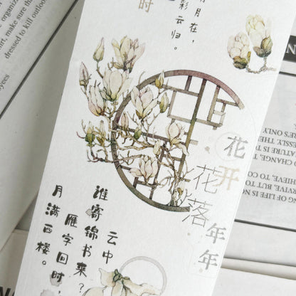 Whole Roll 6.5cm*5m Jade Silver Flower Die Cutting Washi/PET Tape featuring silver, and flower designs for journaling, scrapbooking and collage