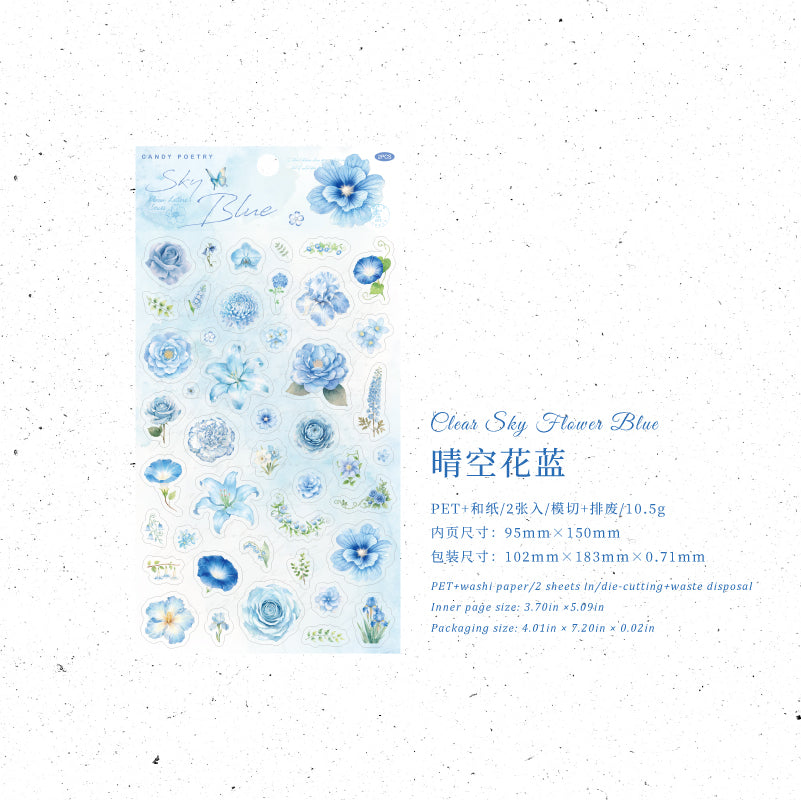 Flower Letter Series Sticker