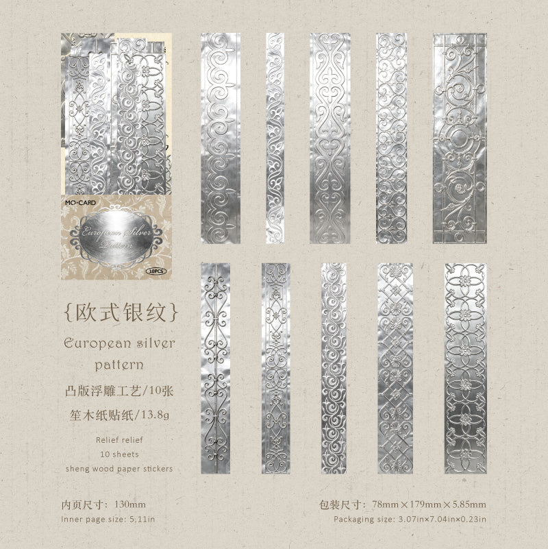 Floating Pattern Silver Strip Series Sticker