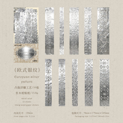 Floating Pattern Silver Strip Series Sticker