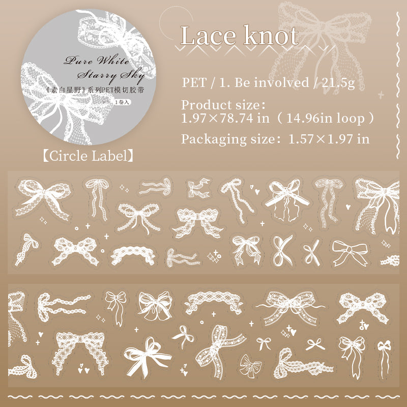 White Starfield Series Die Cutting PET Tape