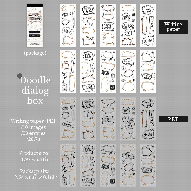 Notes Boxes Series Sticker Book