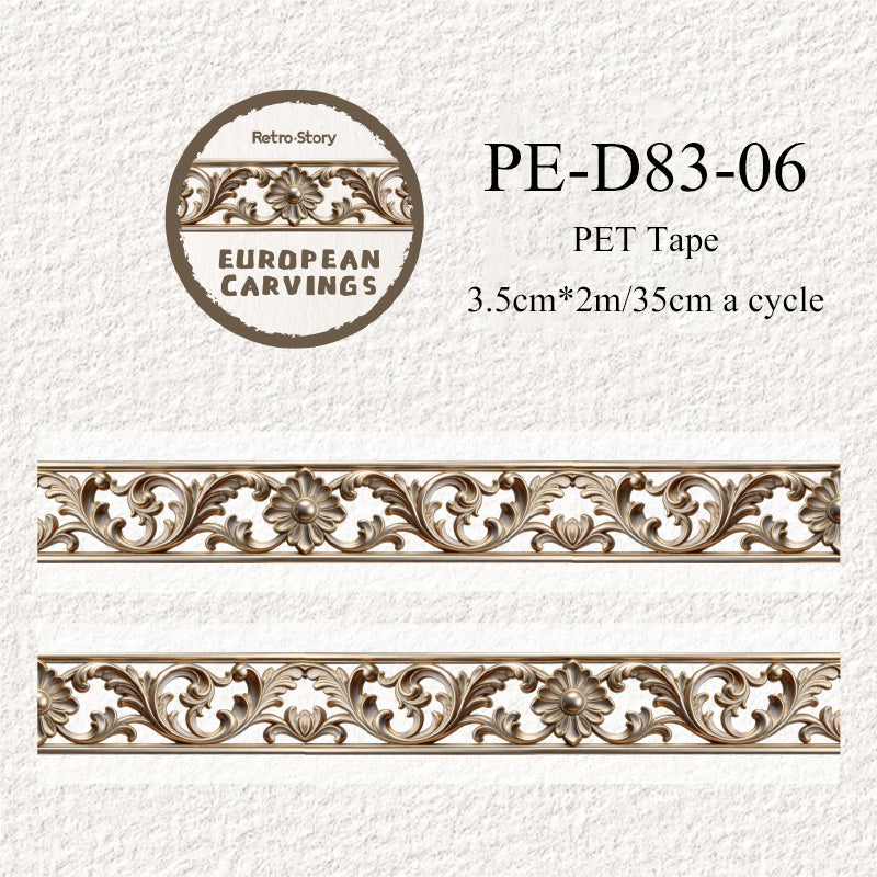 European Style Embroidery Series PET Tape