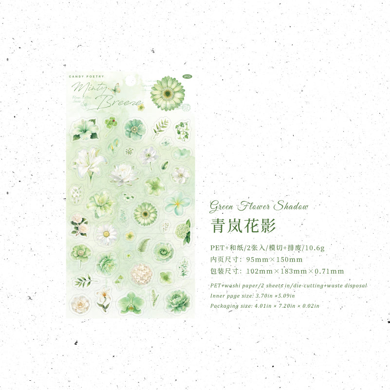 Flower Letter Series Sticker