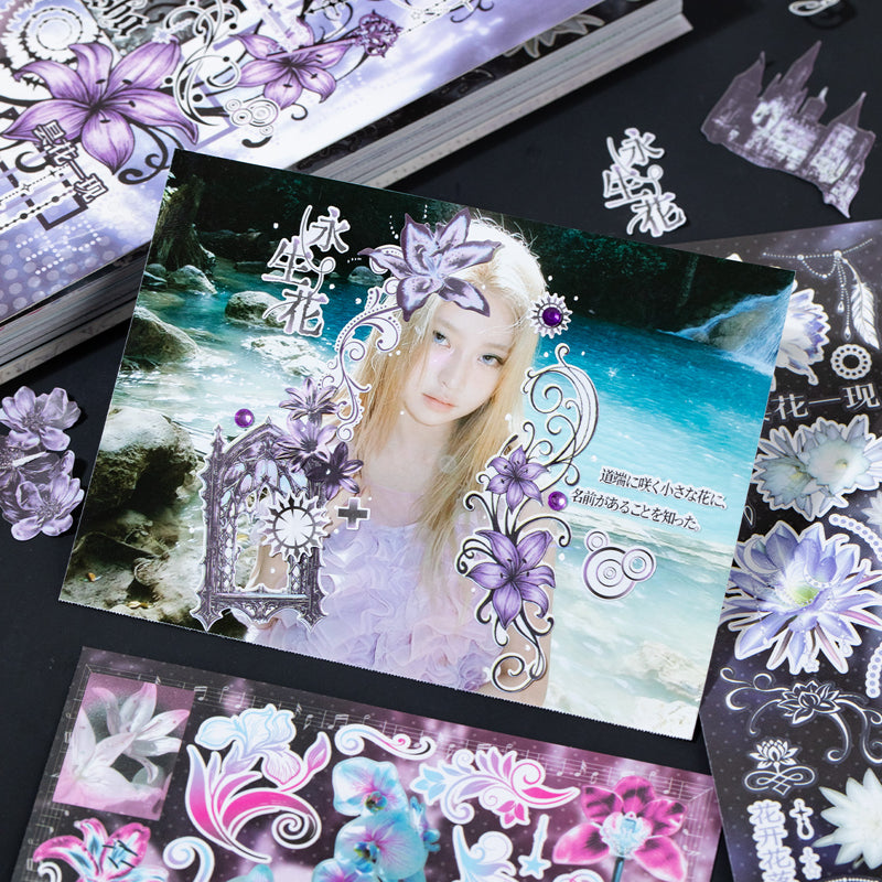 Wander Channel Series Sticker Book featuring book designs for journaling, scrapbooking and collage
