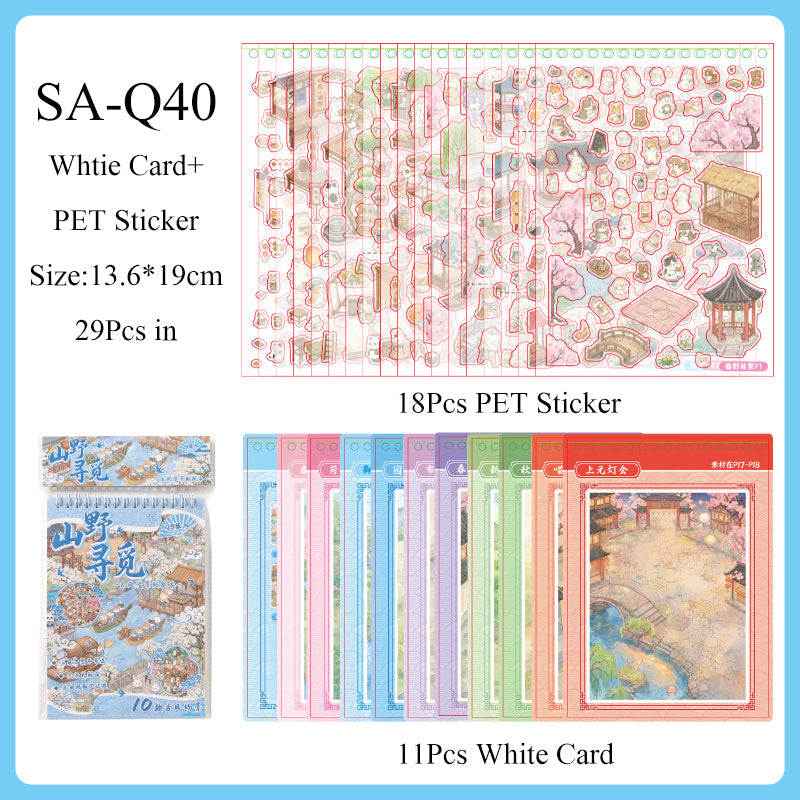 Mountain Field Exploration Series 3D Sticker Book featuring book designs for journaling, scrapbooking and collage