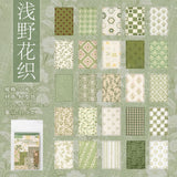 Asano Hikari
