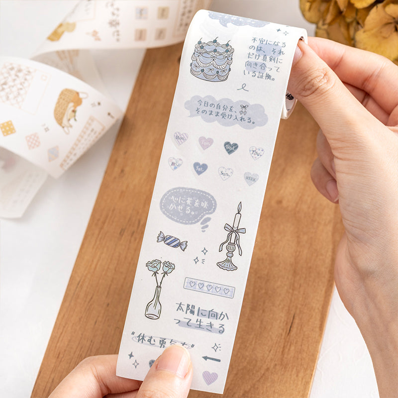 Suiya Notebook Series Die Cutting Washi Tape featuring book designs for journaling, scrapbooking and collage