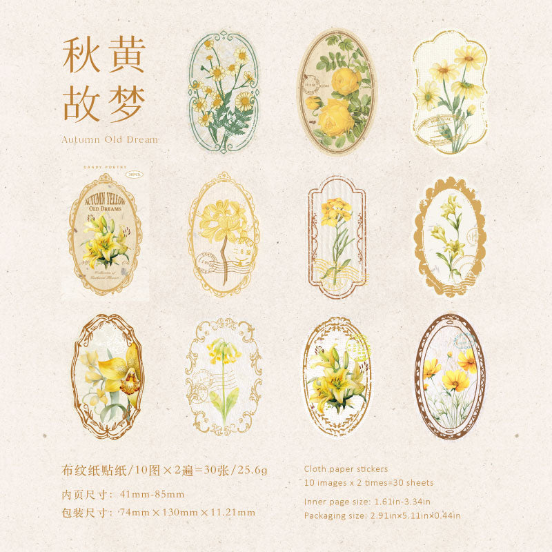 Flower Picking Collection Series Sticker
