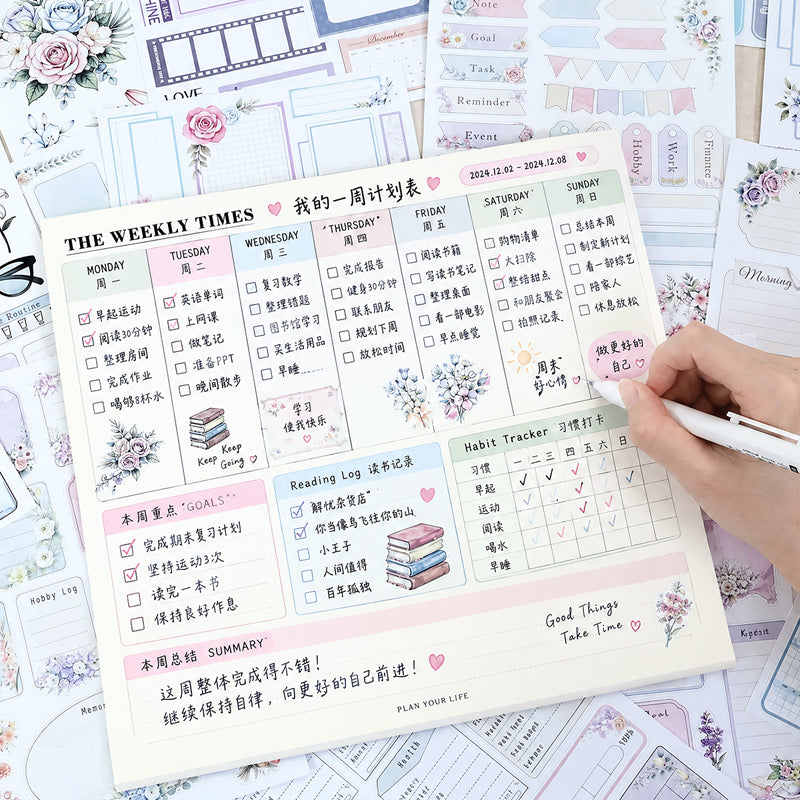 Beauty Diary Sticker Book featuring book designs for journaling, scrapbooking and collage