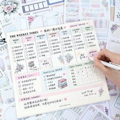 Beauty Diary Sticker Book featuring book designs for journaling, scrapbooking and collage