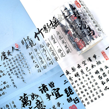 Brush and ink PET Tape for journaling, scrapbooking and collage