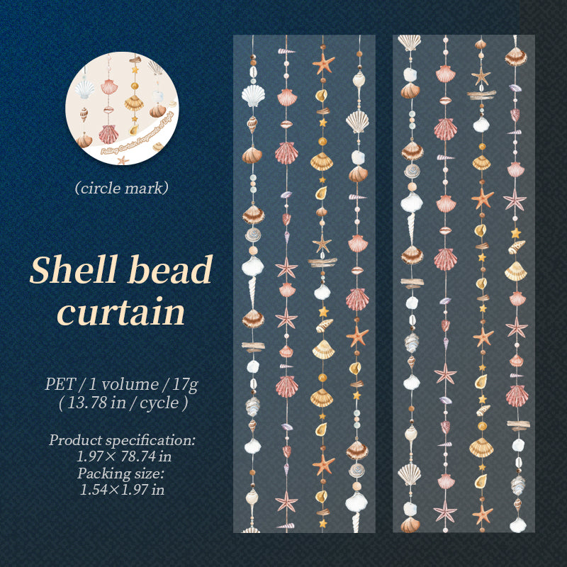 Curtain Fragmented Light Series PET Tape