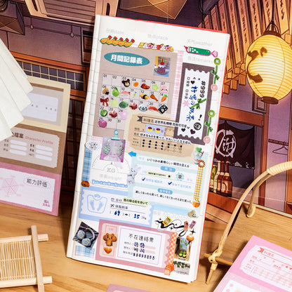 Day Fragment Series Sticker Book featuring book designs for journaling, scrapbooking and collage