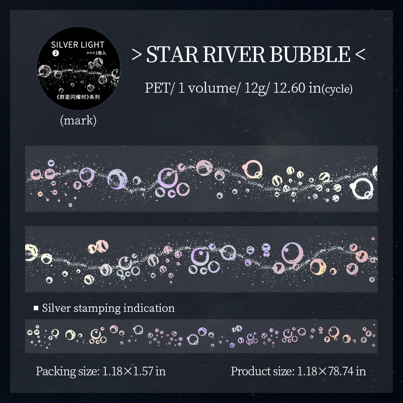 When The Stars Shine series Silver Stamping PET Tape